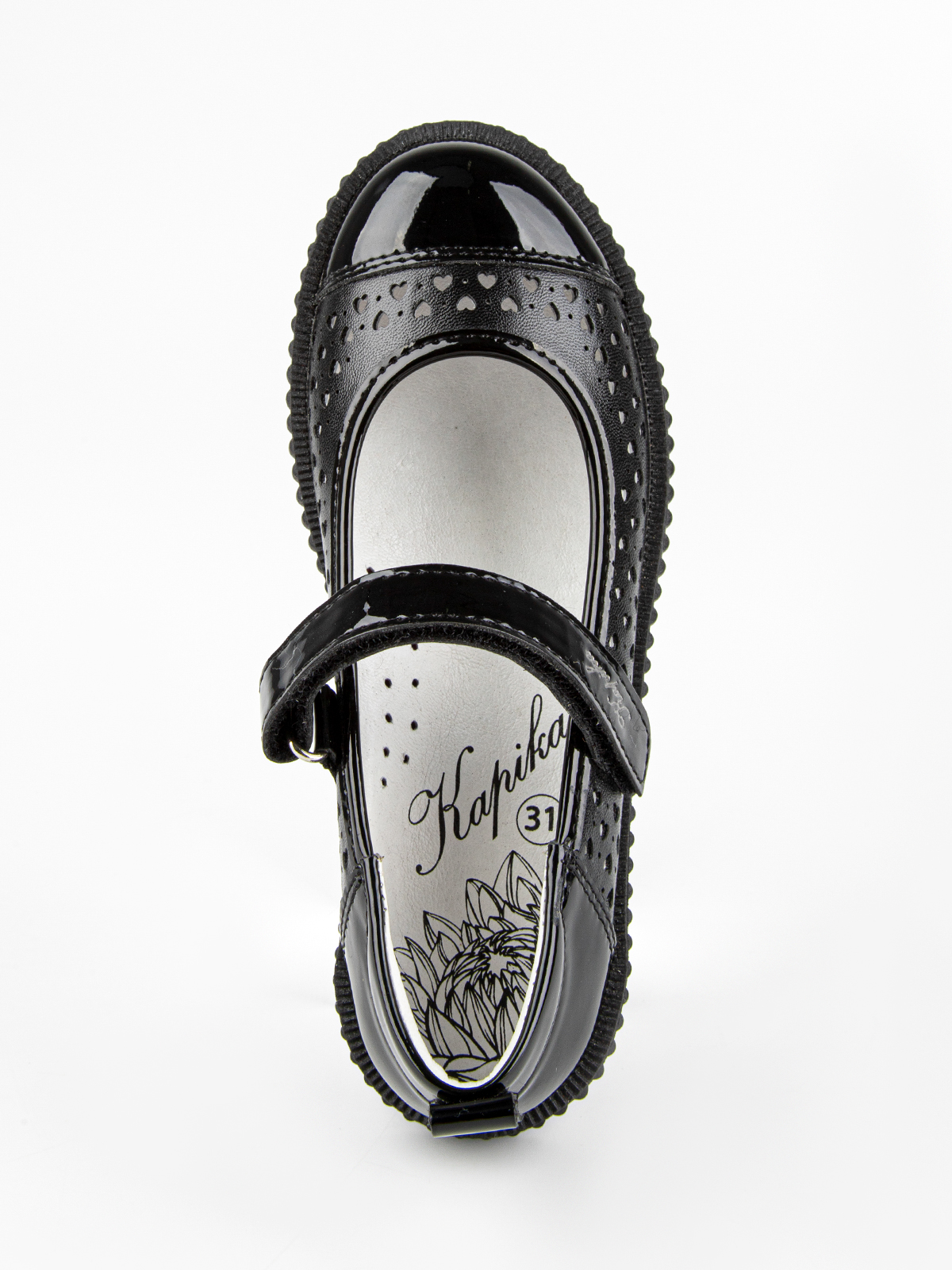 Туфли артикул:231011п-1-6