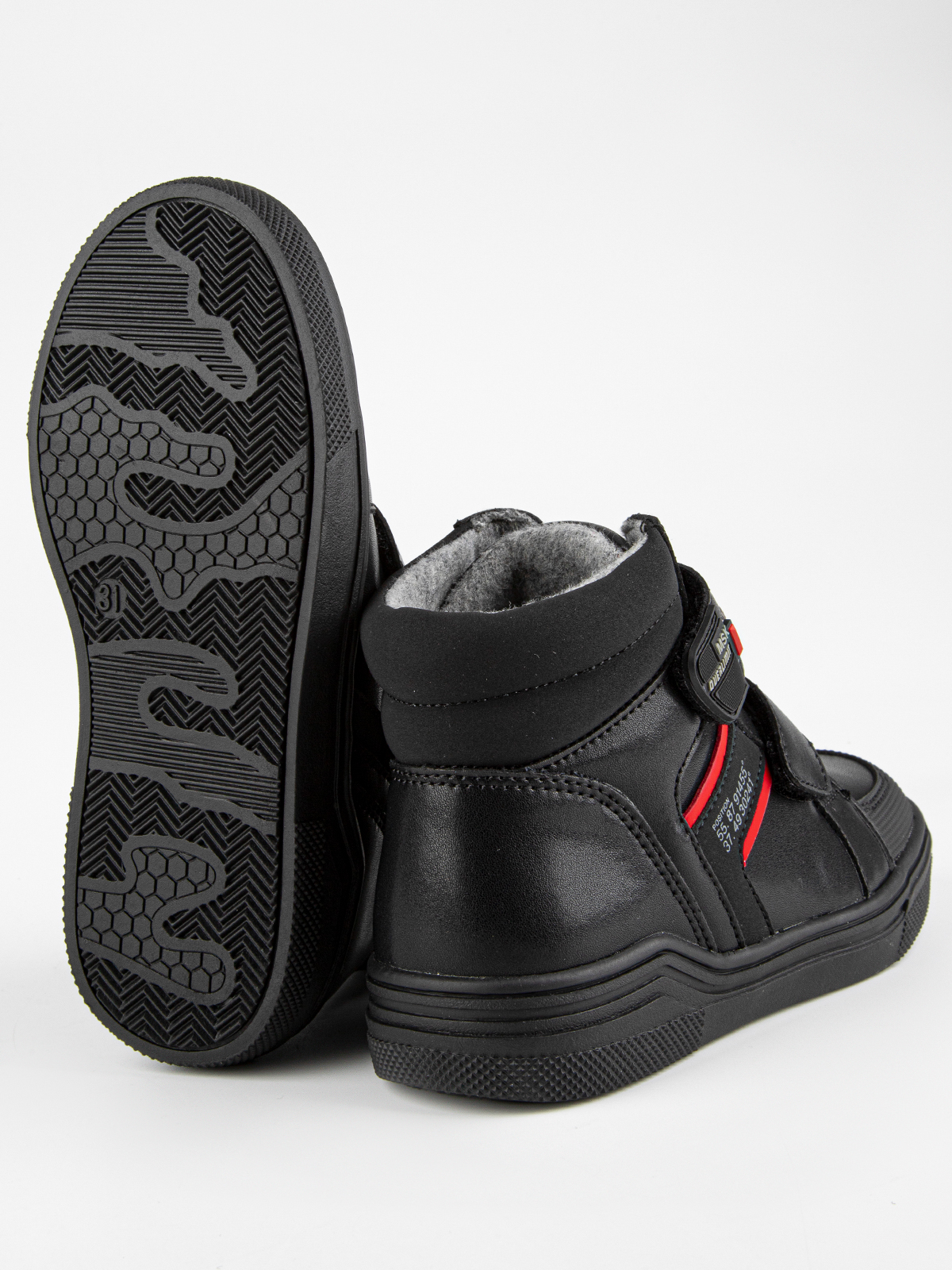 Ботинки артикул:52543ук-11-5