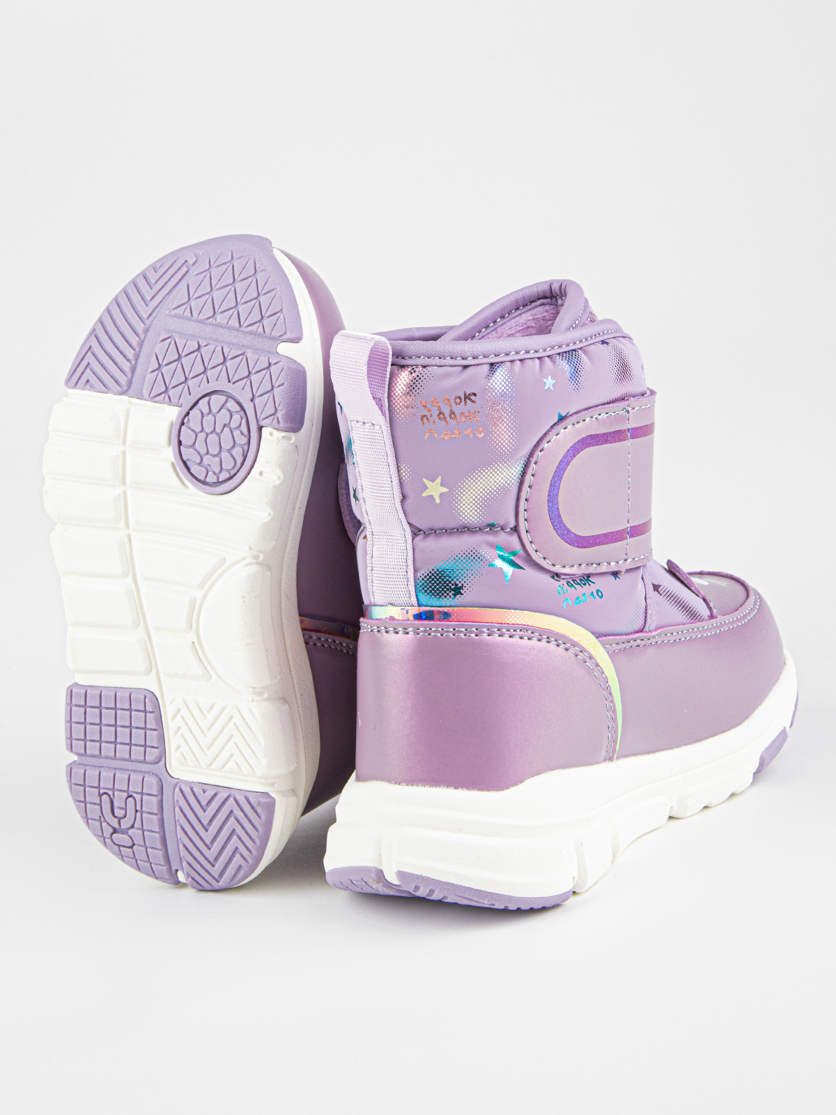 Сапоги артикул:1882д-3-5