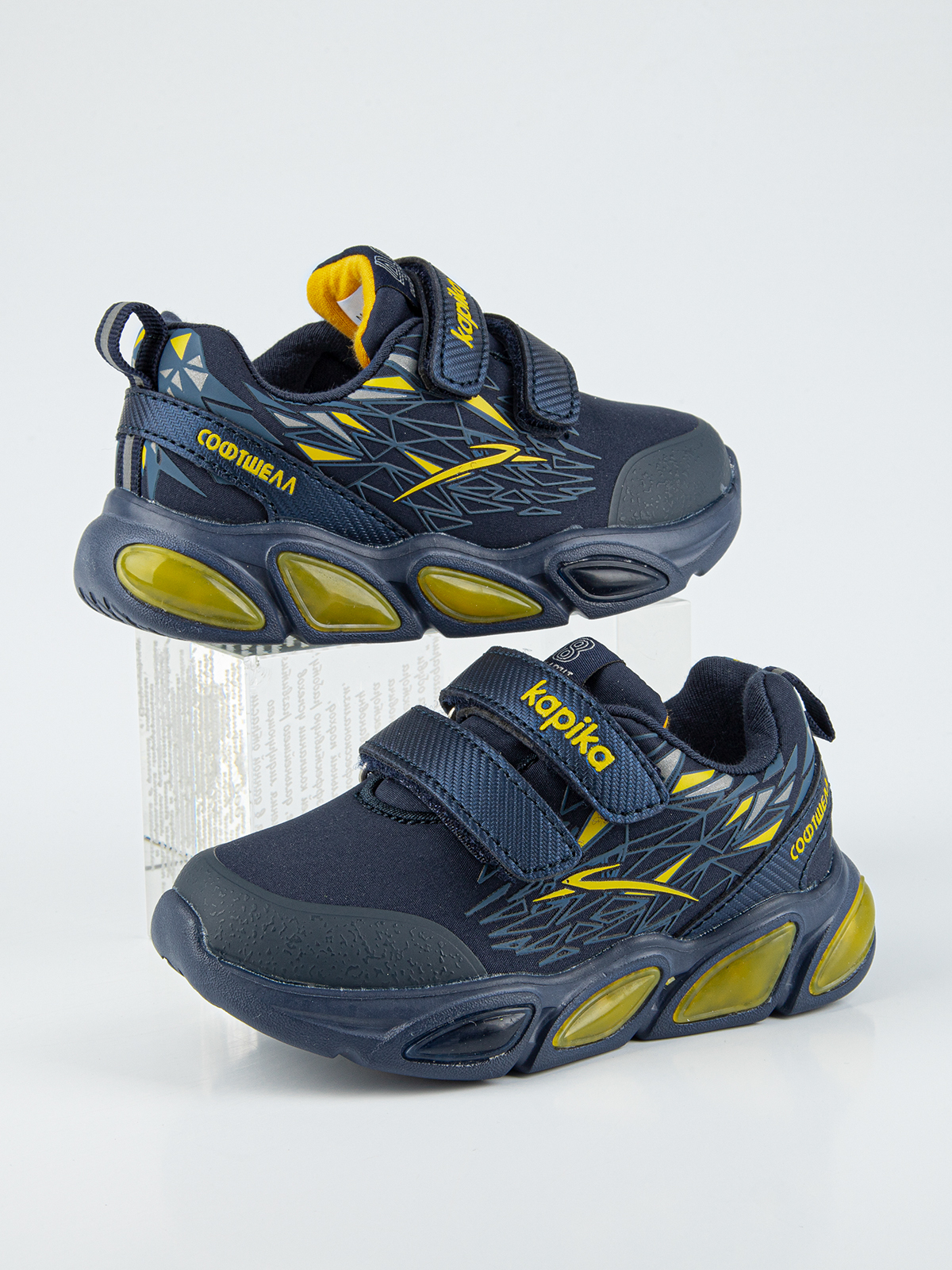 Кроссовки артикул:72961с-20-4