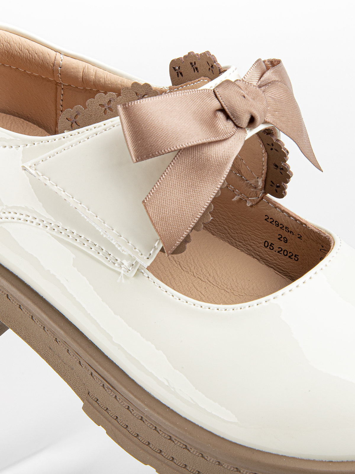 Туфли артикул:22925п-2-3