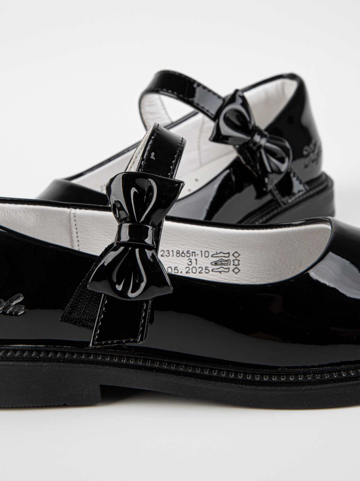 Туфли артикул:231865п-10-10