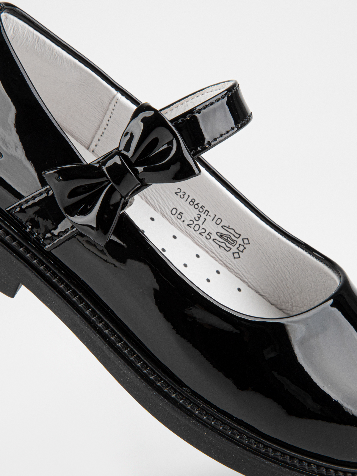 Туфли артикул:231865п-10-3