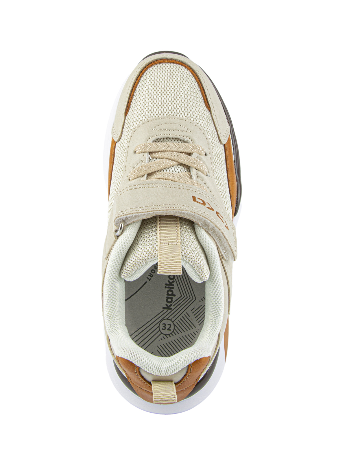 Кроссовки артикул:731165-2-3