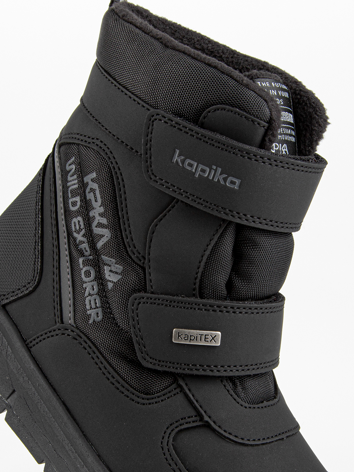 Ботинки артикул:43543-1-3