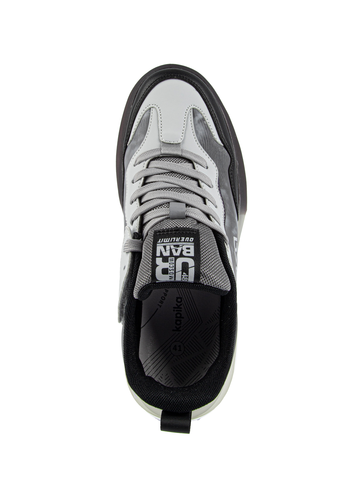 Кроссовки артикул:74850-2-3