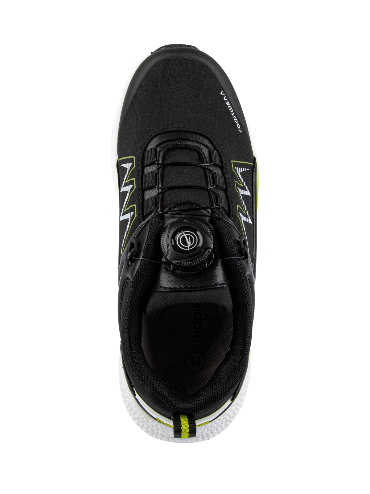 Кроссовки артикул:731157c-1-3