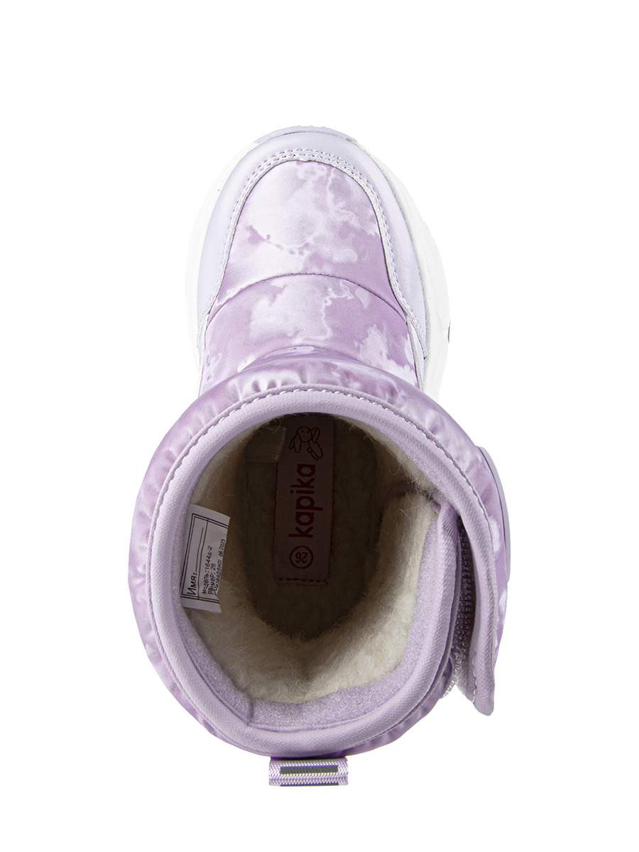 Сапоги артикул:1644д-2-3