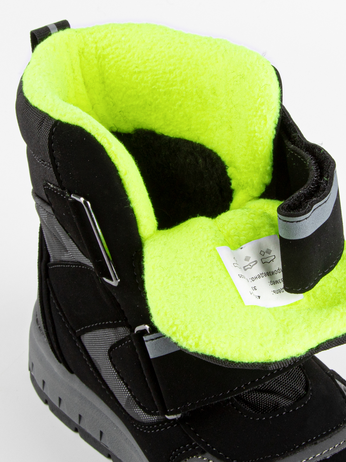 Ботинки артикул:43515-1-10