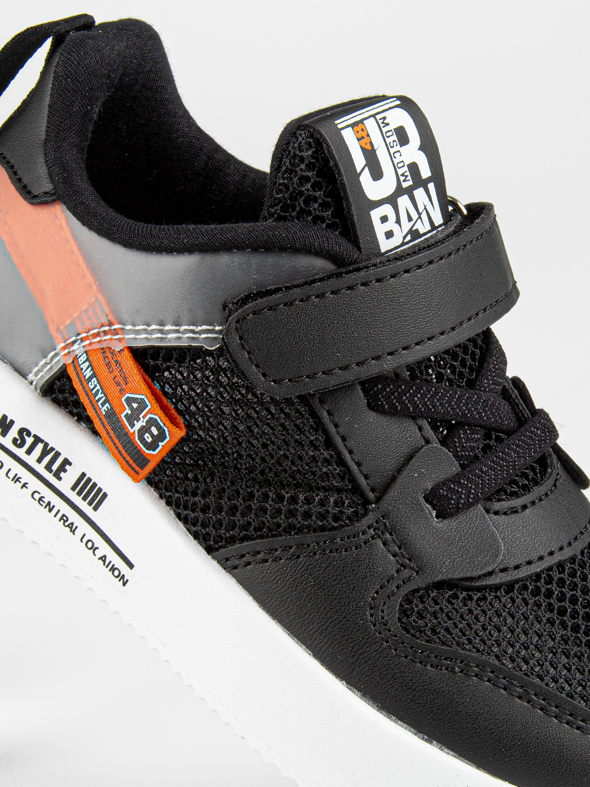 Кроссовки артикул:72678-10-3