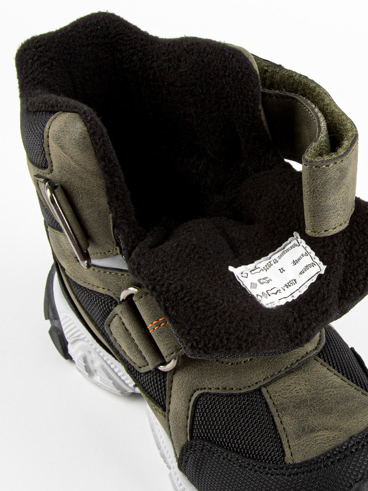 Ботинки артикул:43529-1-10