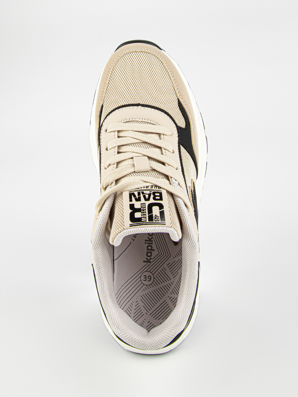 Кроссовки артикул:74956-1-6