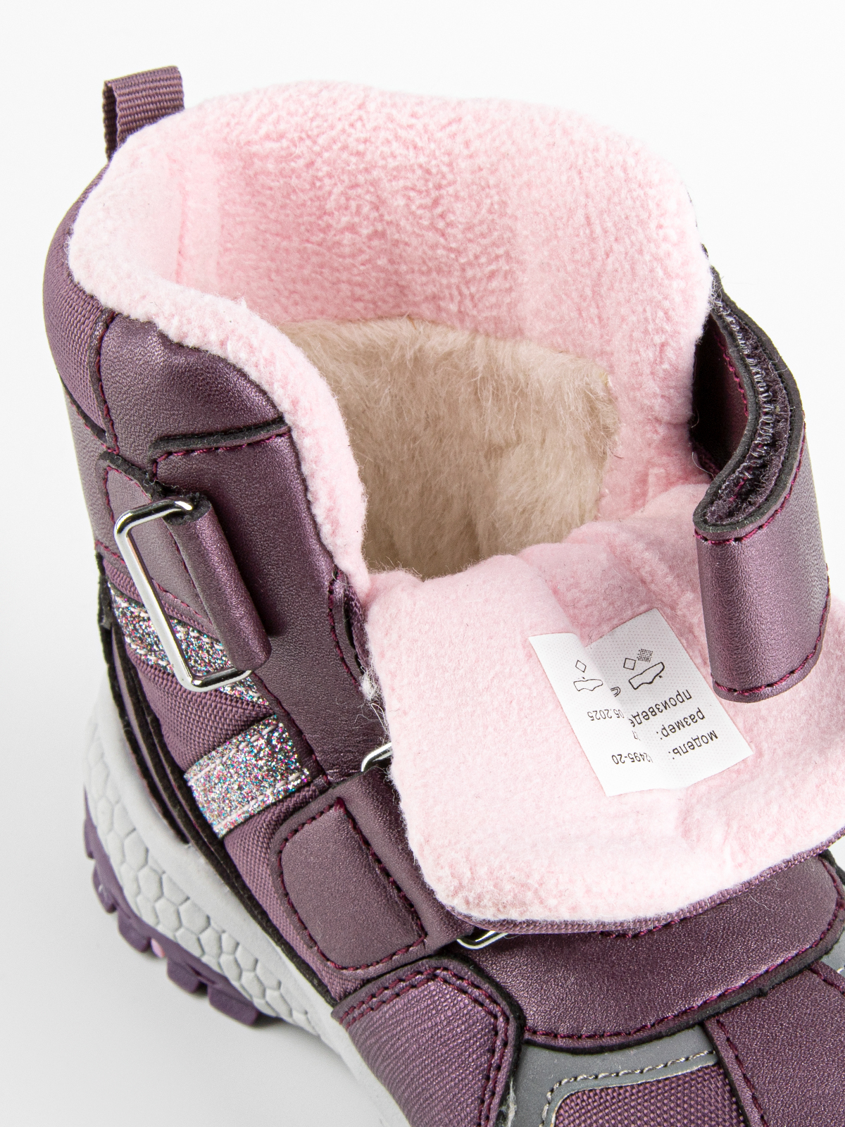 Ботинки артикул:42495-20-10