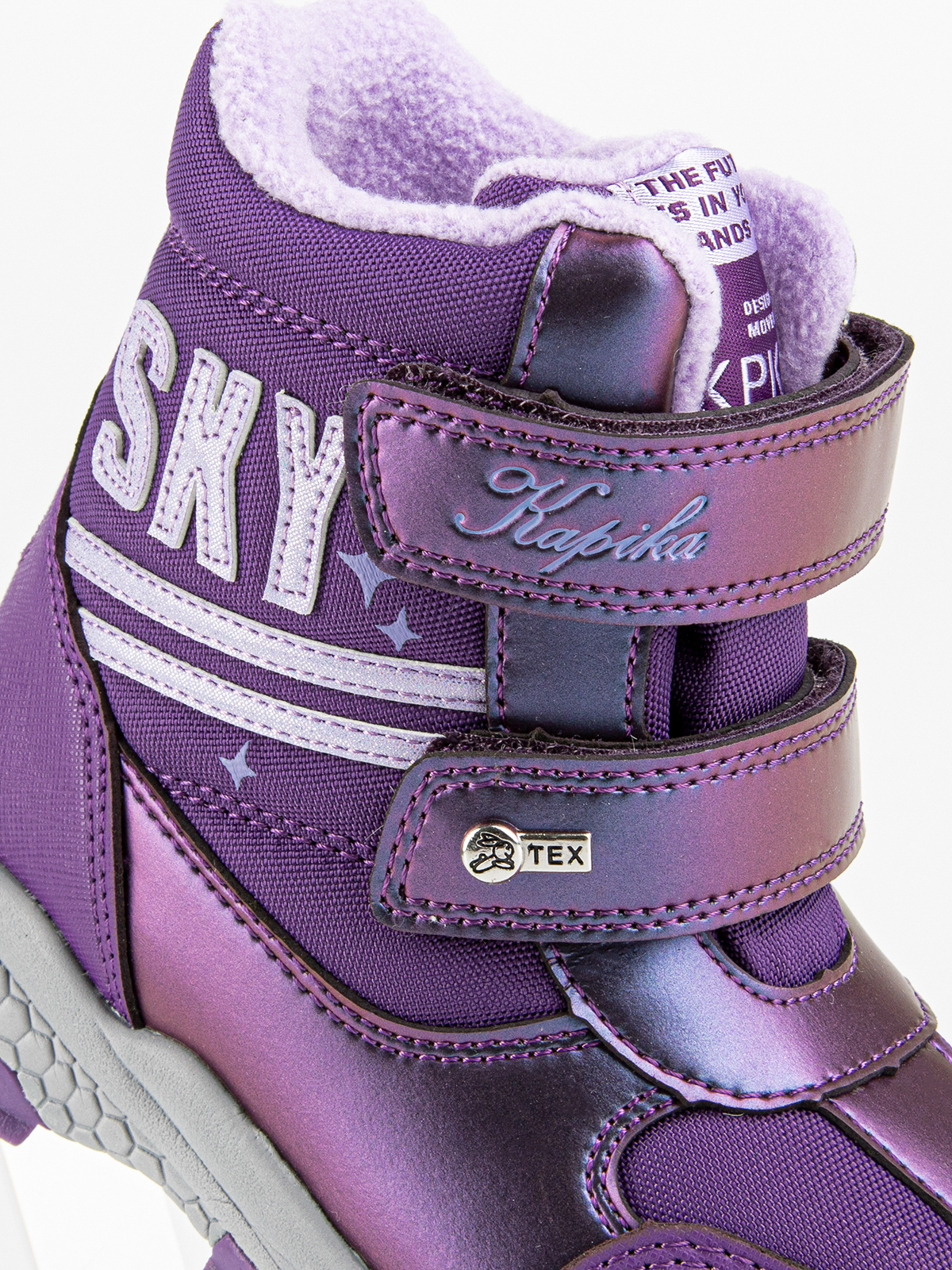 Ботинки артикул:42514-1-3