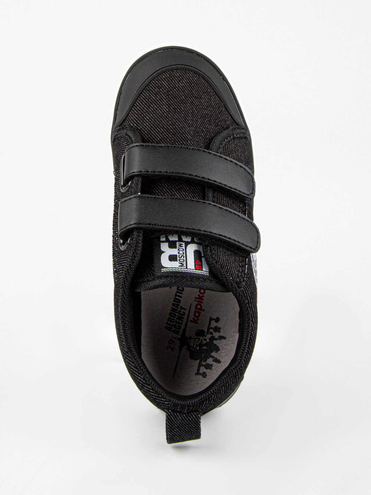 Кеды артикул:731052-10-6