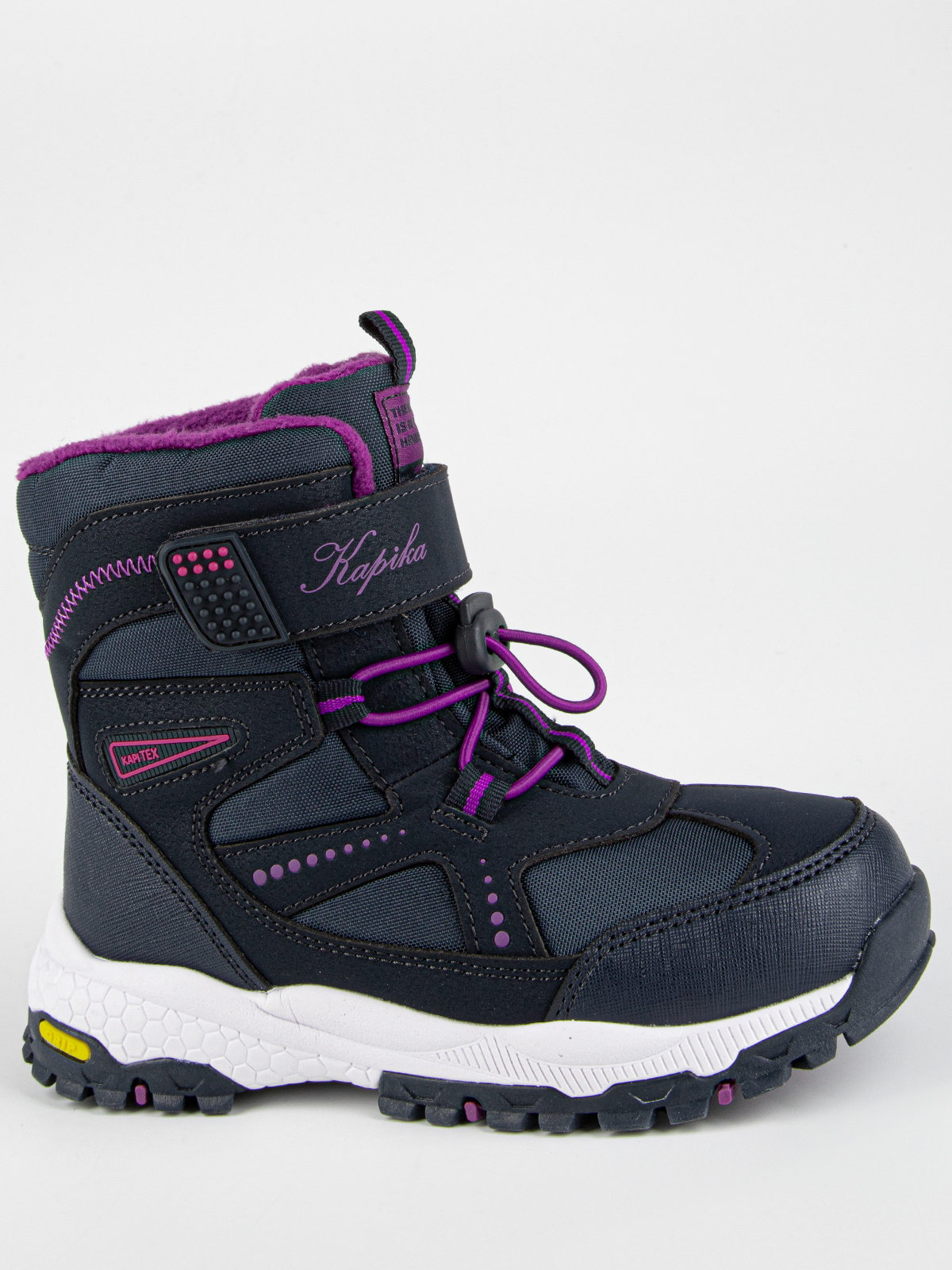 Ботинки артикул:43522-30-1