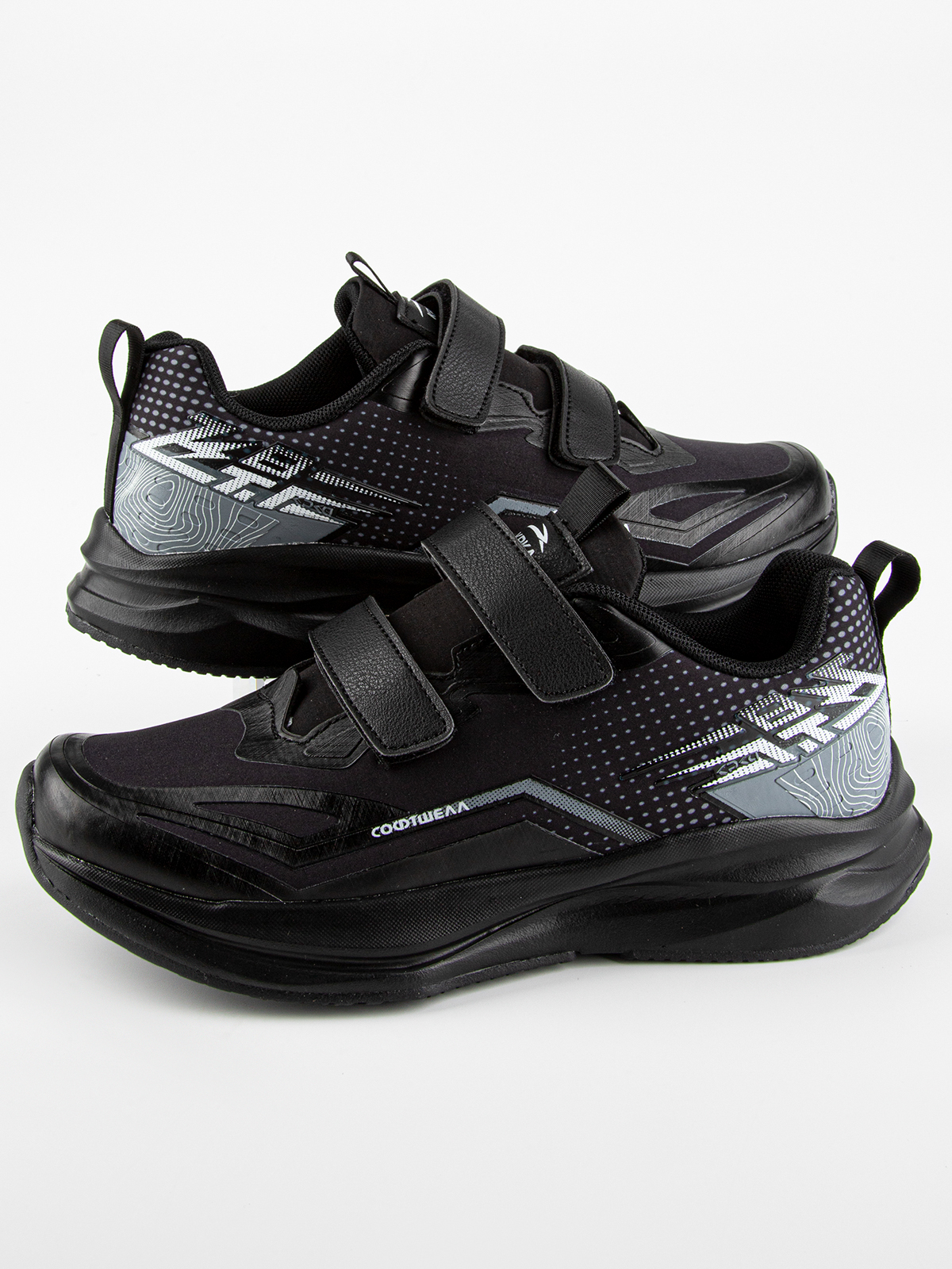 Кроссовки артикул:74902с-1-4