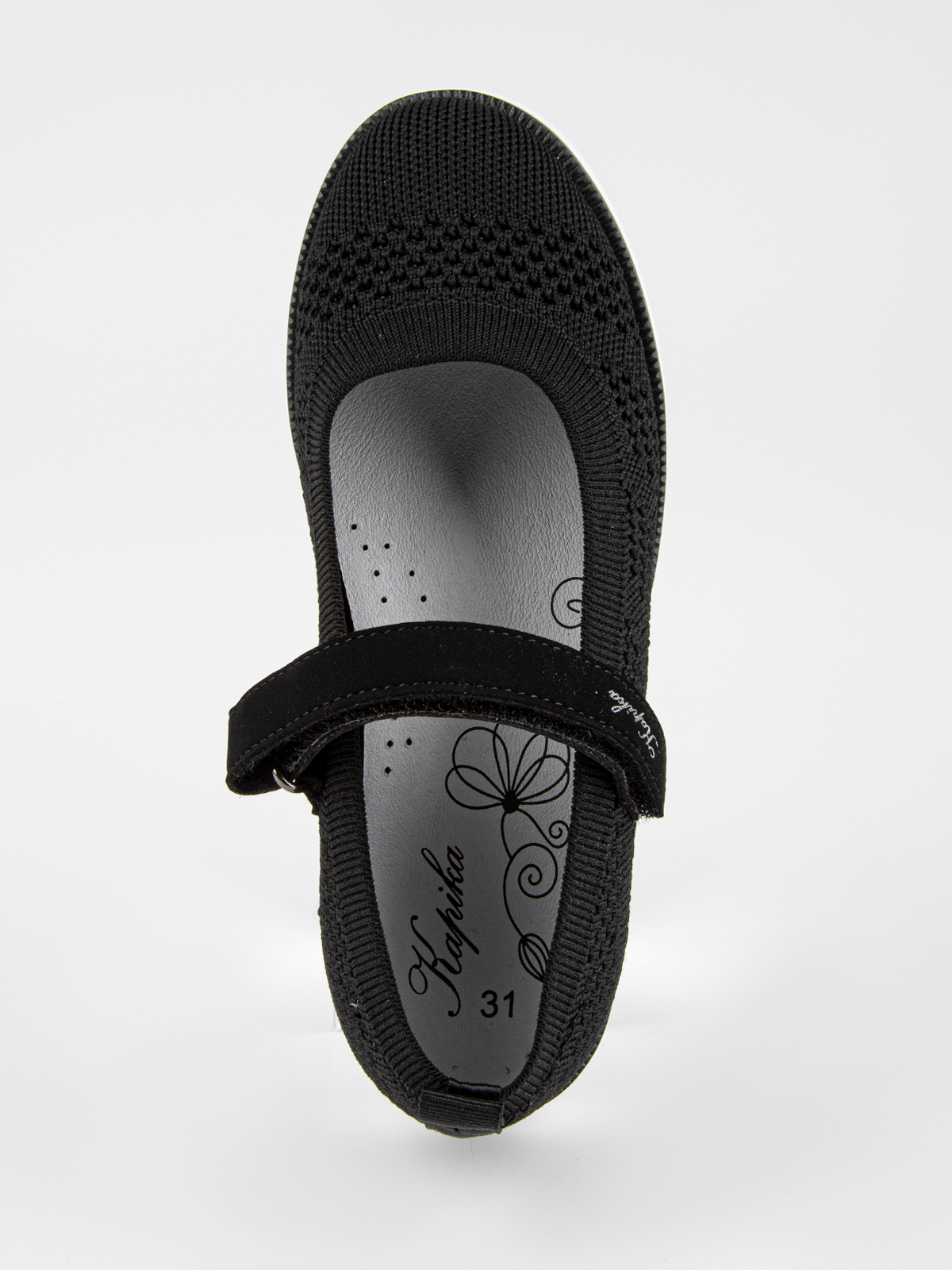 Туфли артикул:231177н-1-6