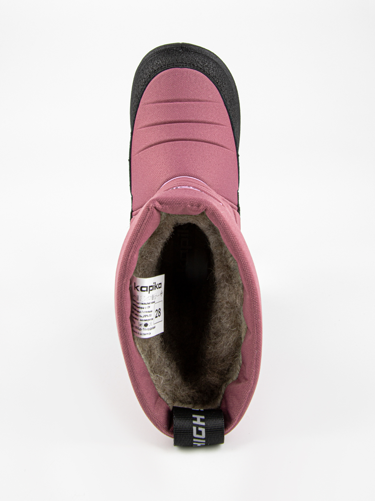 Сапоги артикул:1855д-1-6