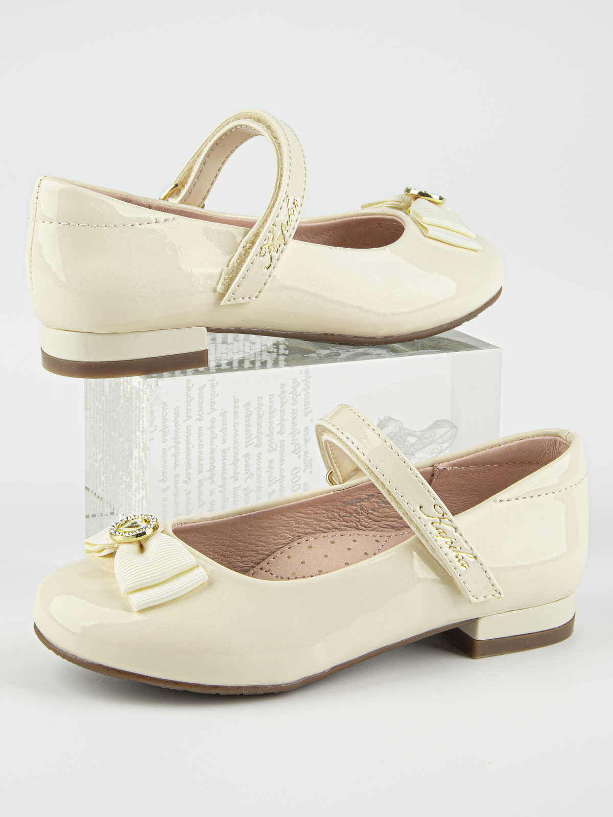 Туфли артикул:22800п-50-4