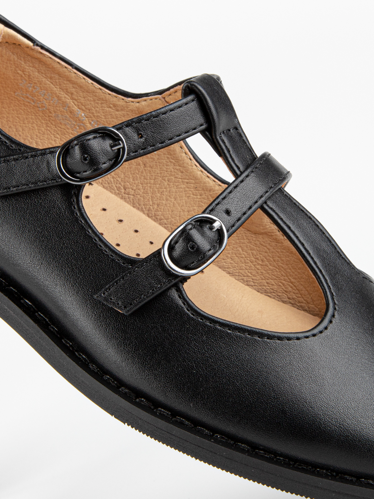 Туфли артикул:24745п-1-3