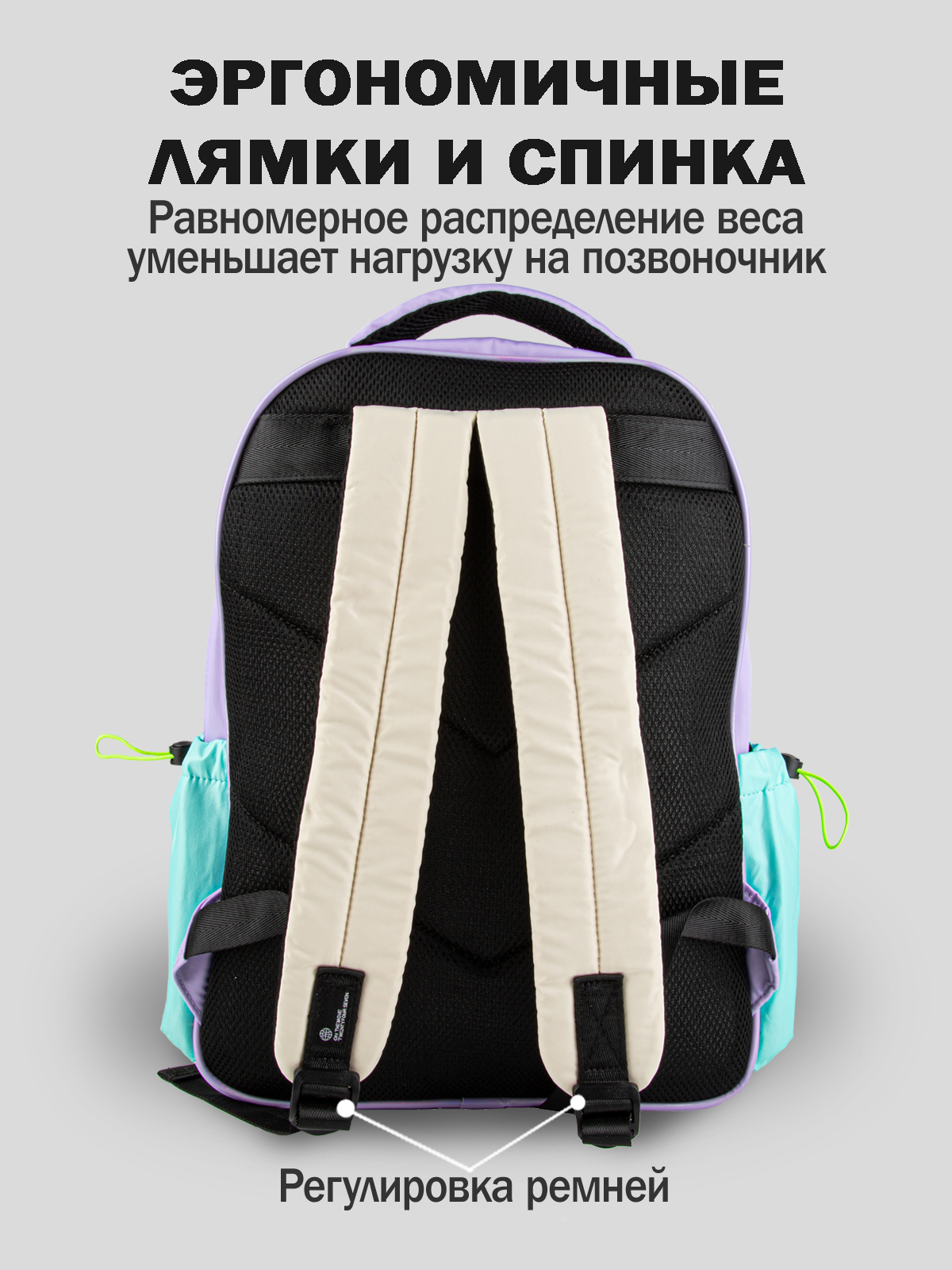 Рюкзак артикул:BG08-V0-3