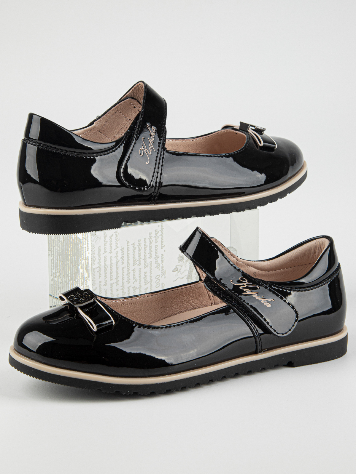 Туфли артикул:221810п-1-4