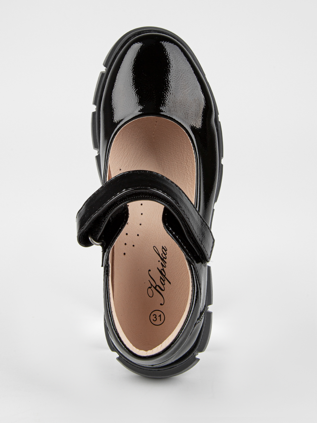 Туфли артикул:231087п-20-6