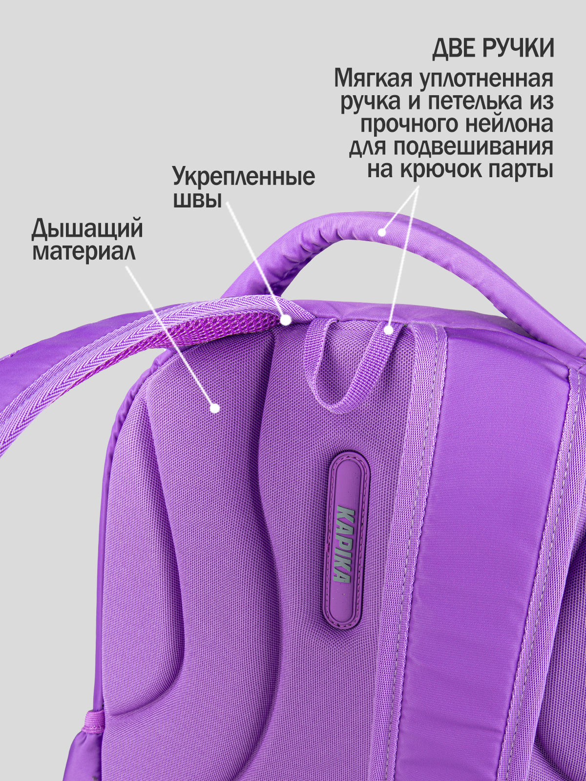 Рюкзак артикул:BG18-V2-4