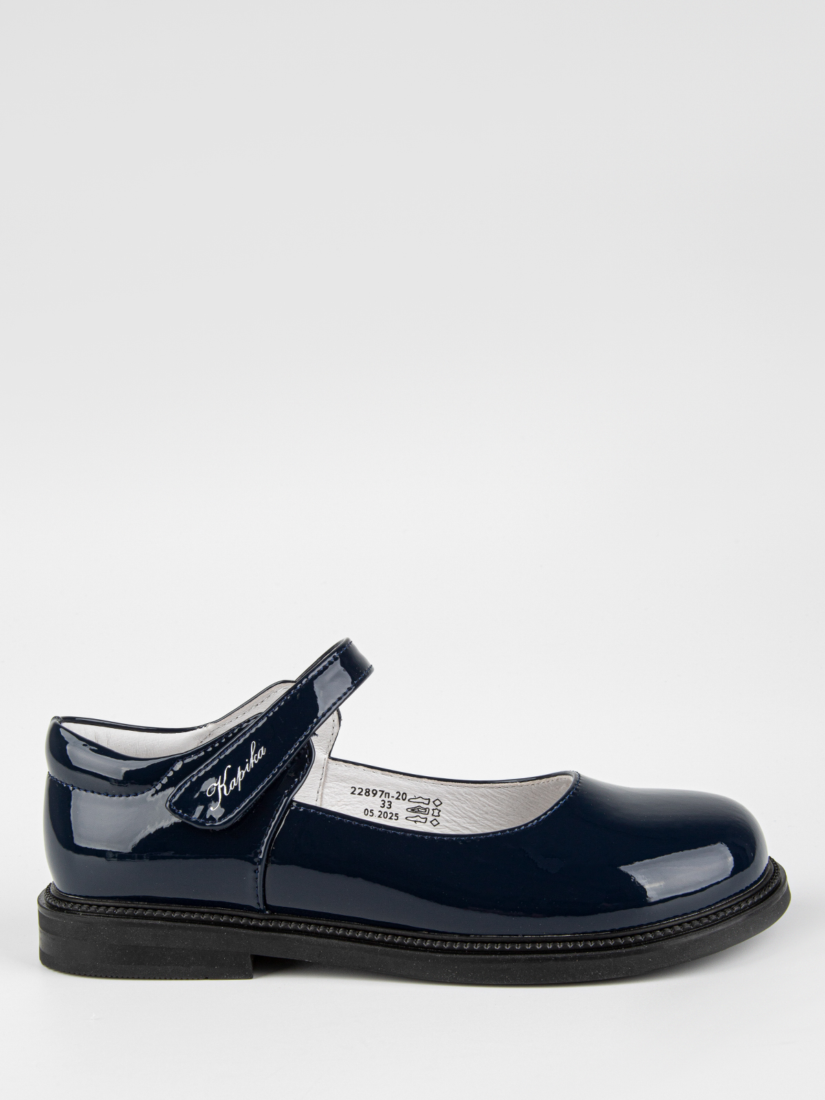 Туфли артикул:22897п-20-1