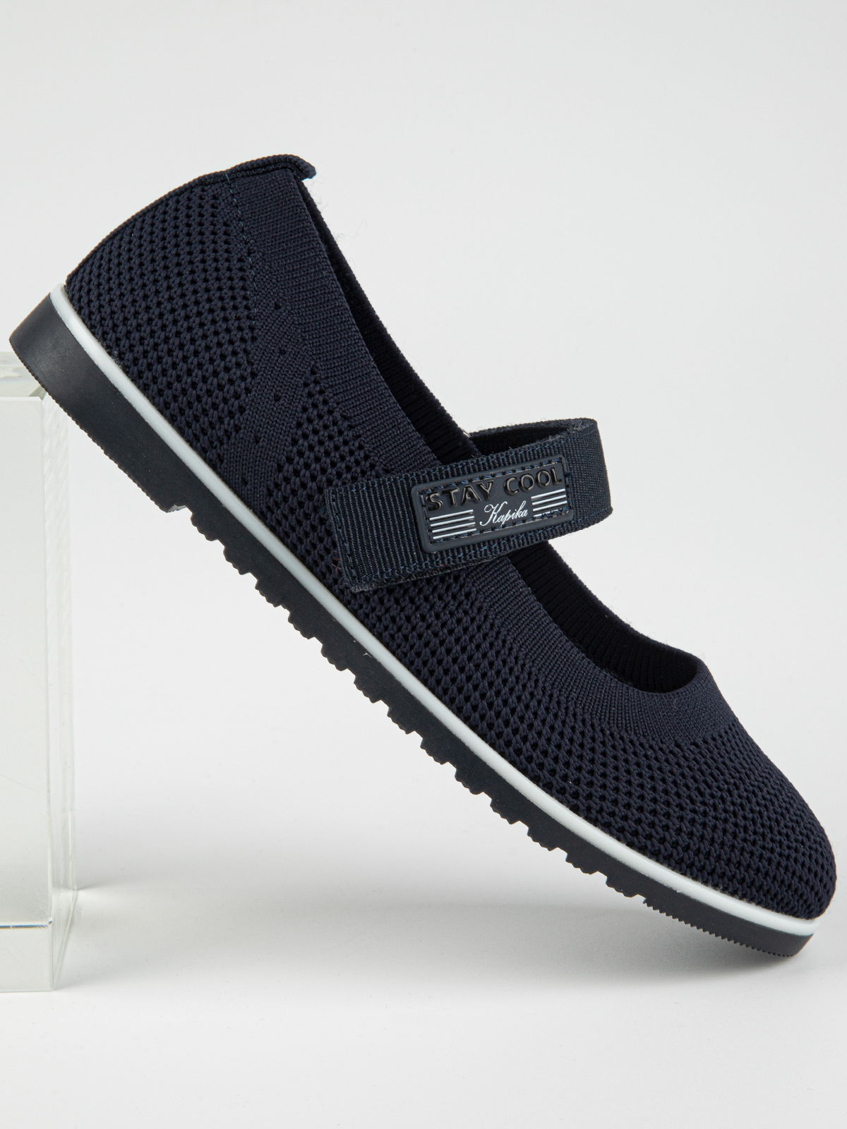 Туфли артикул:23748-30-7