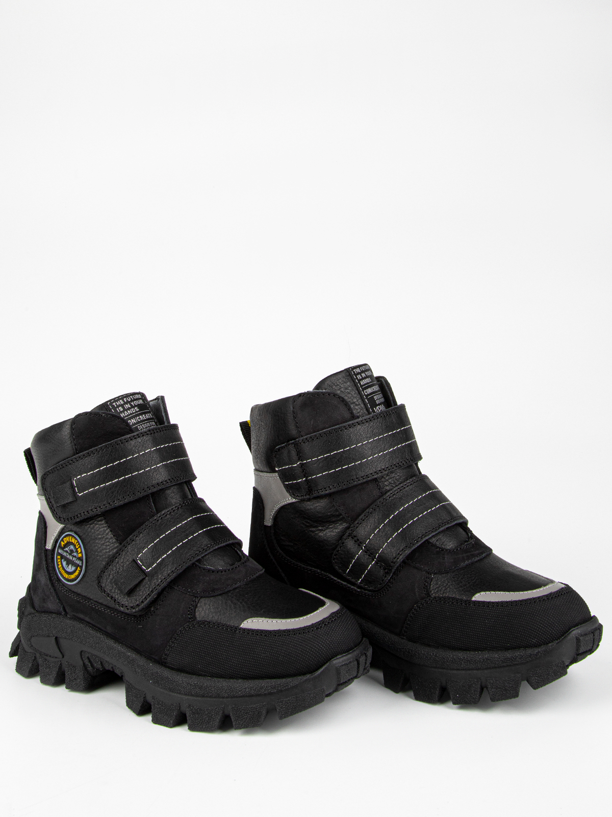 Ботинки артикул:63326т-1-2