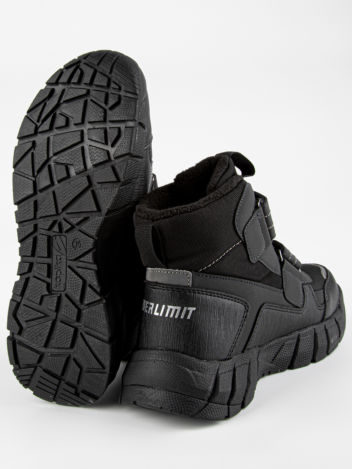 Ботинки артикул:44233-10-5