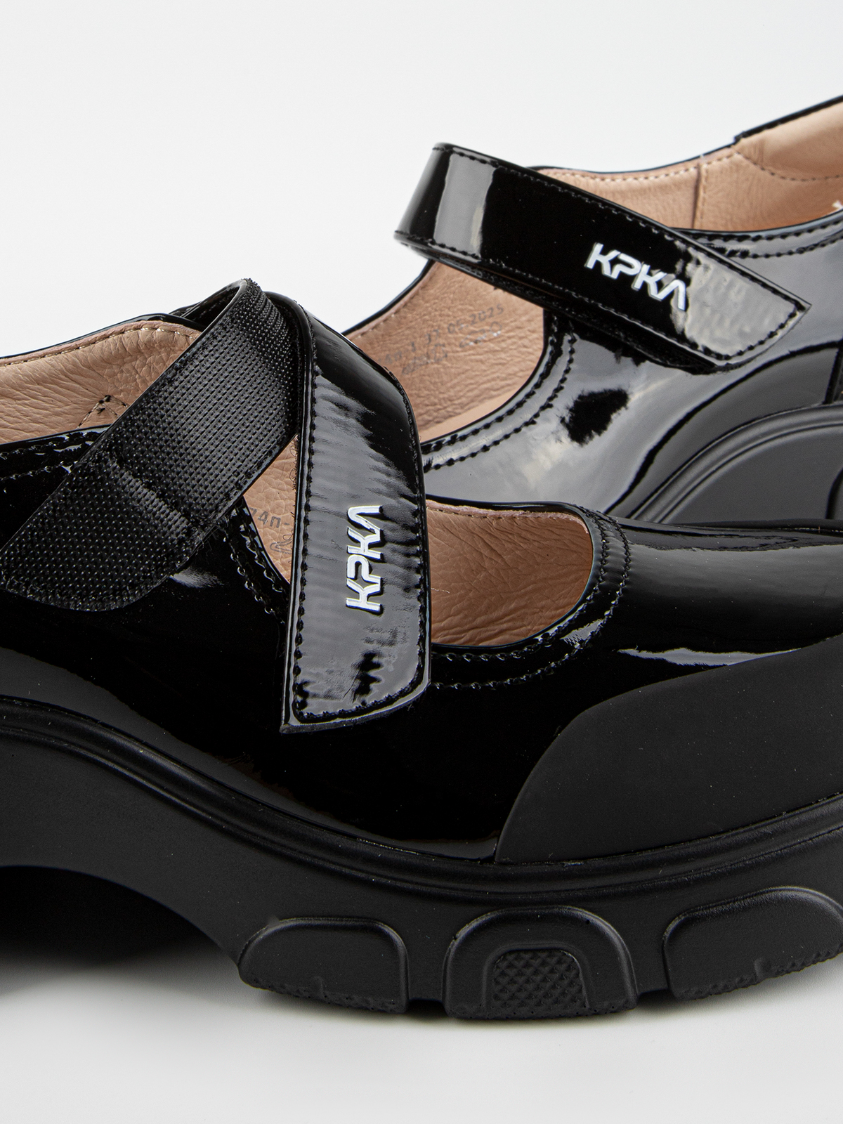 Туфли артикул:231174п-1-10