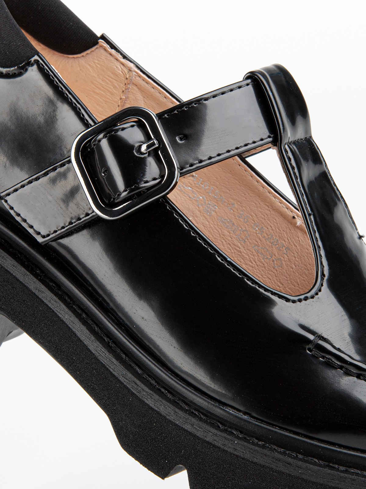 Туфли артикул:241015п-2-3