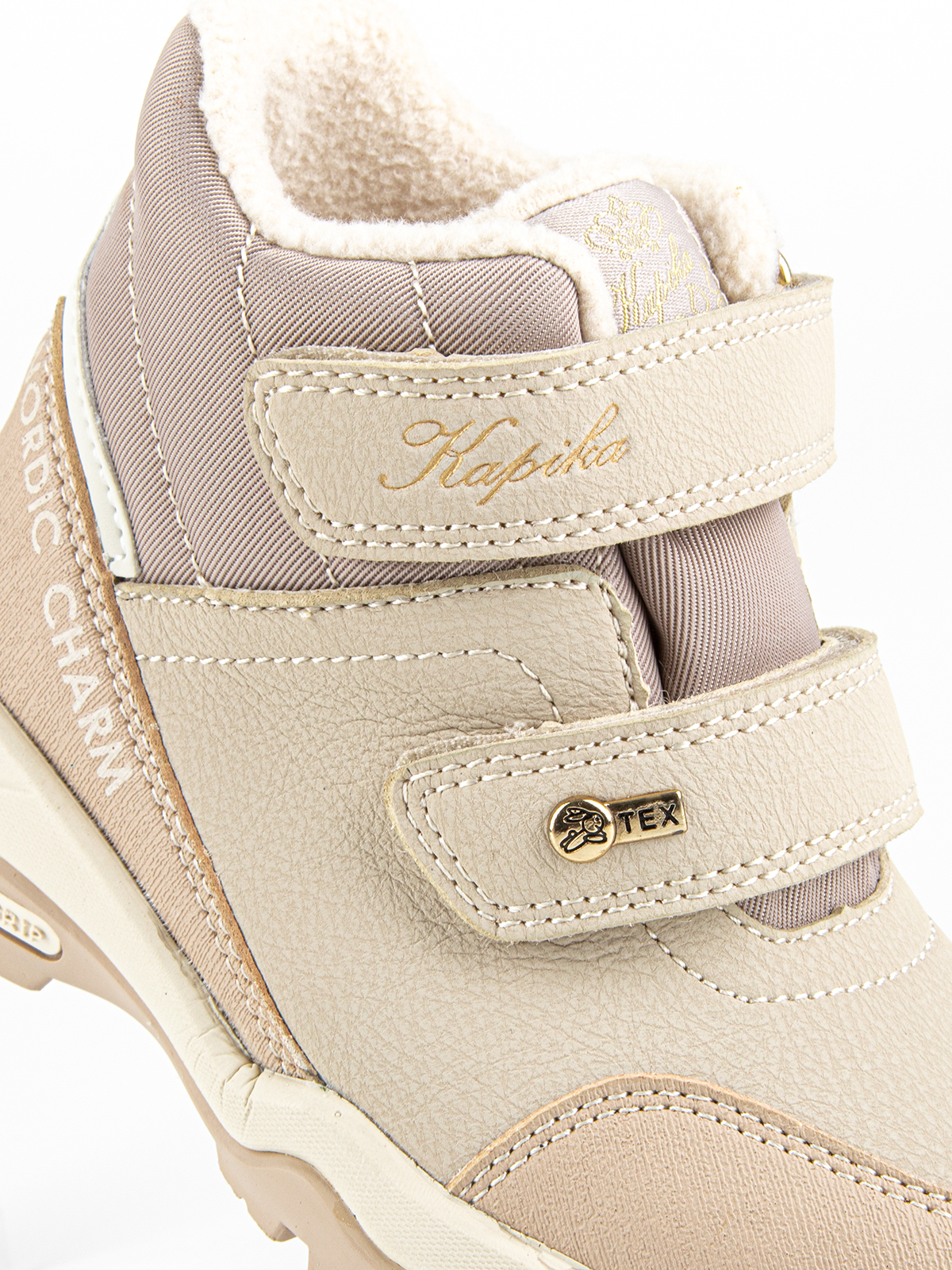 Ботинки артикул:41293л-4-3