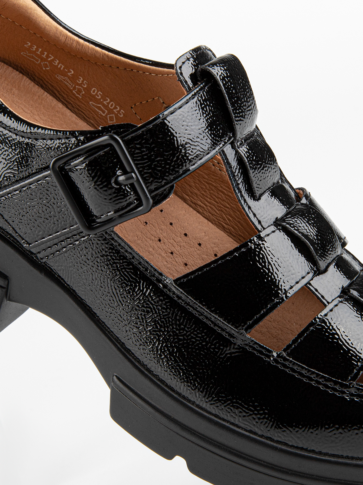 Туфли артикул:231173п-2-3