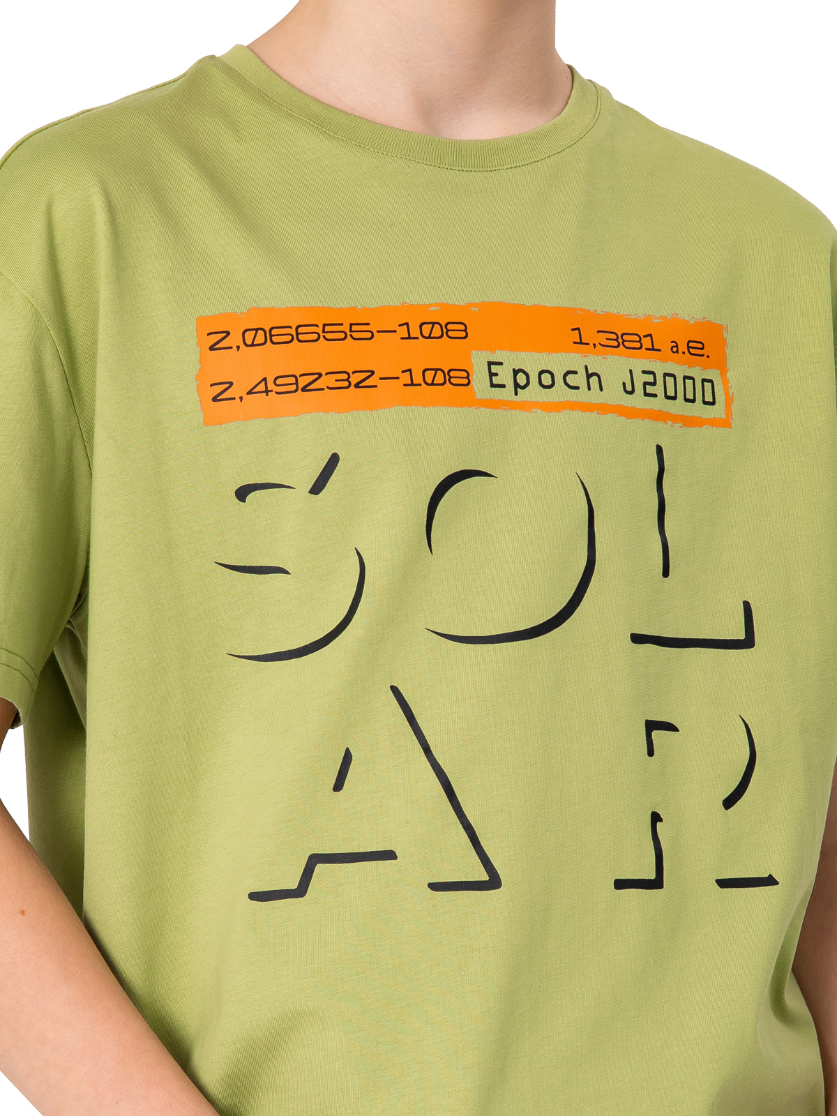 Футболка артикул:NJBCT14-G2-4