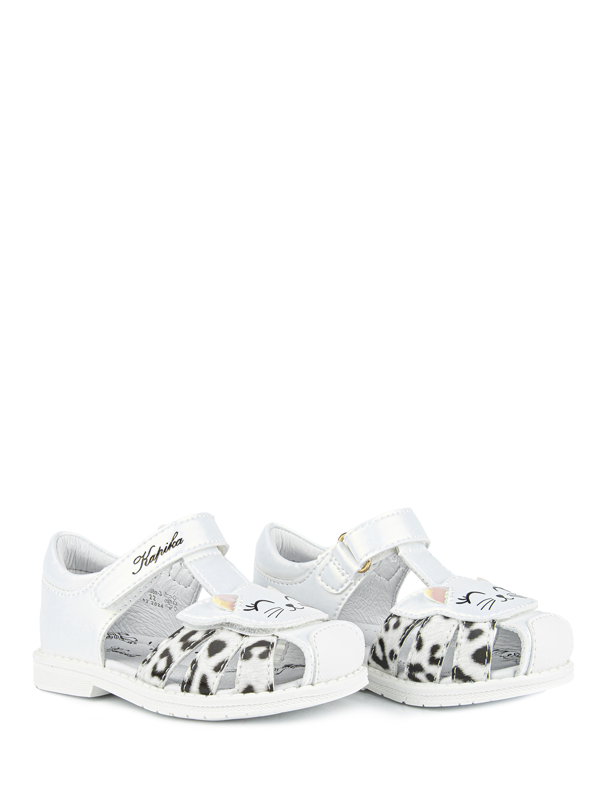 Сандалии артикул:31838п-3-5