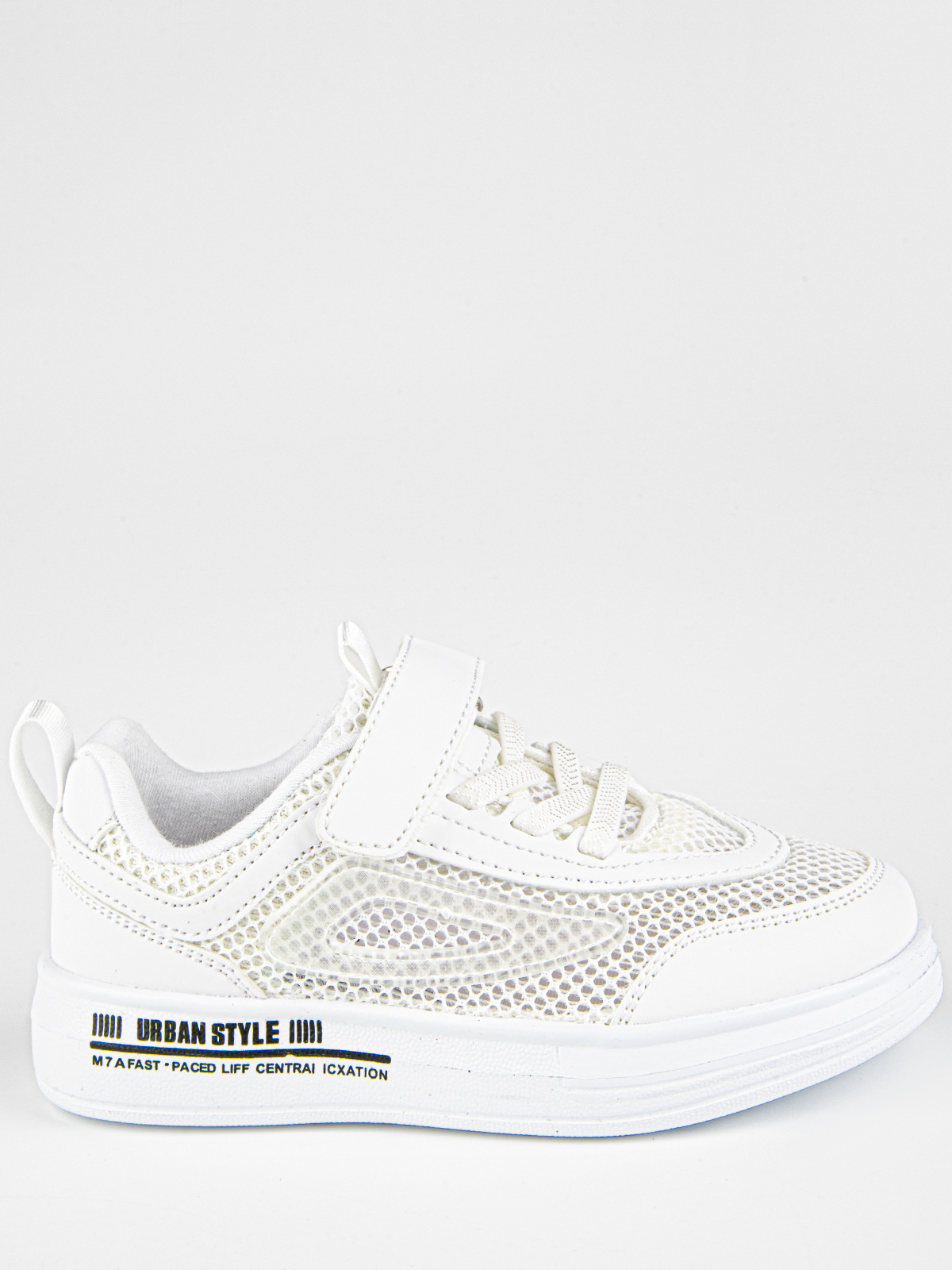 Кроссовки артикул:73805-30-1