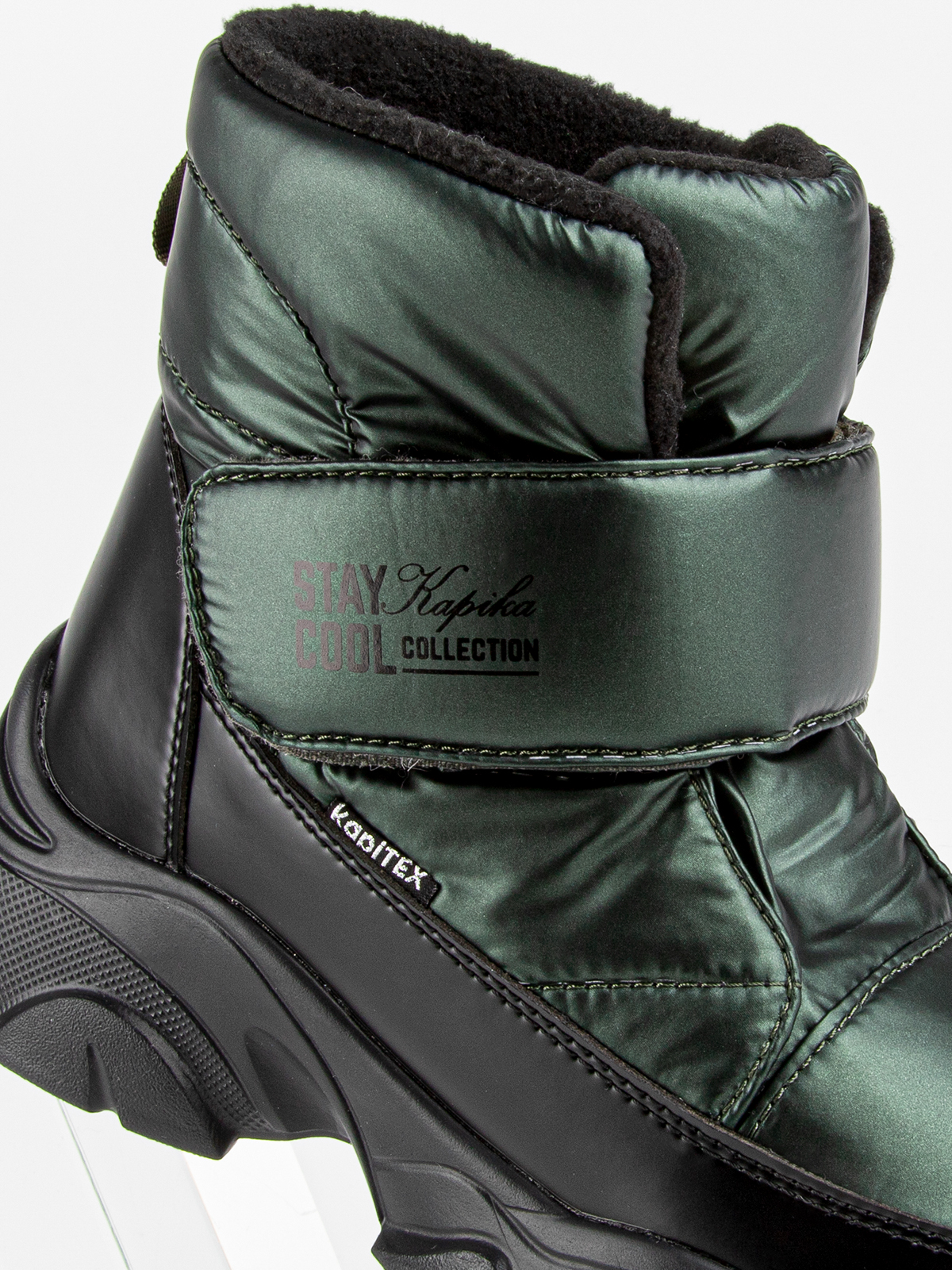 Ботинки артикул:44280-2-3