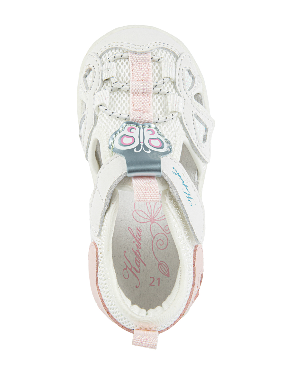 Сандалии артикул:11020п-2-3