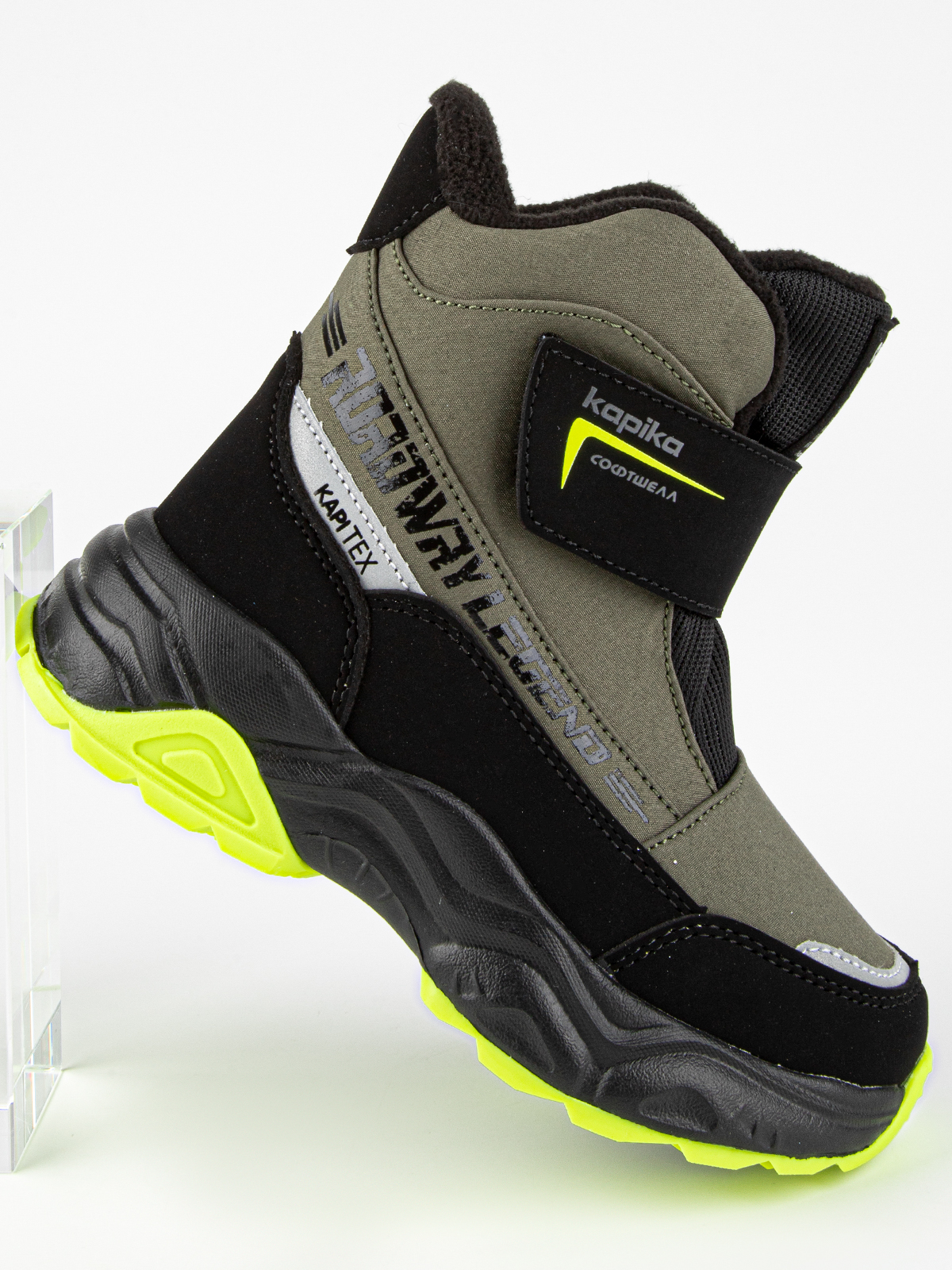 Ботинки артикул:42532с-20-7