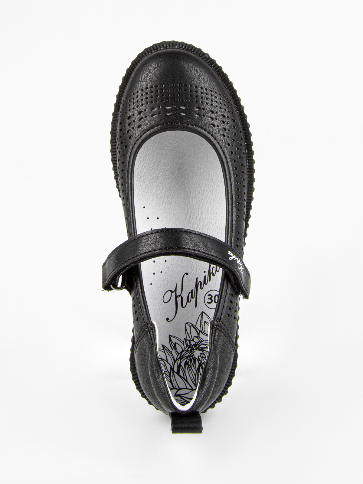 Туфли артикул:231058пн-1-6