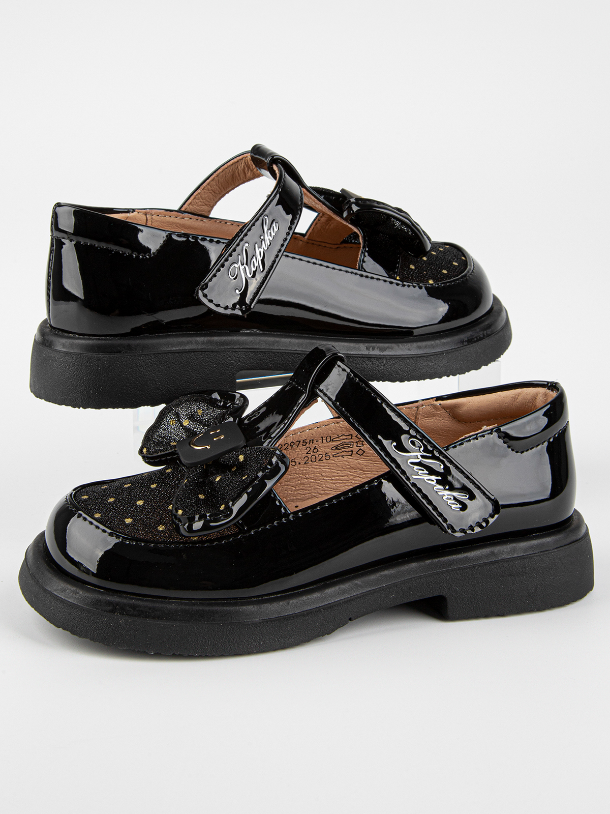 Туфли артикул:22975п-10-4