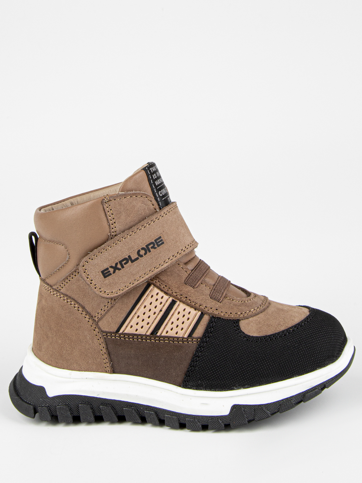 Ботинки артикул:51504ут-3-1