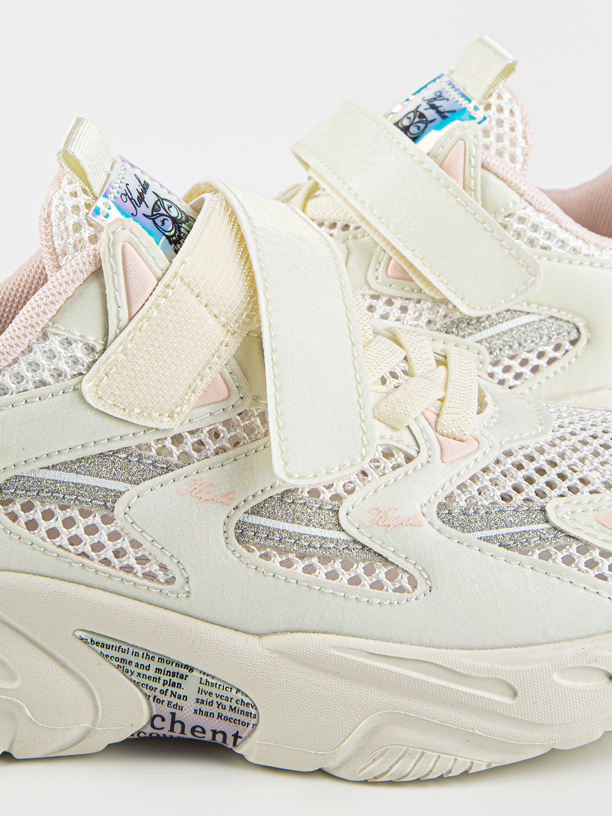 Кроссовки артикул:74719-20-9