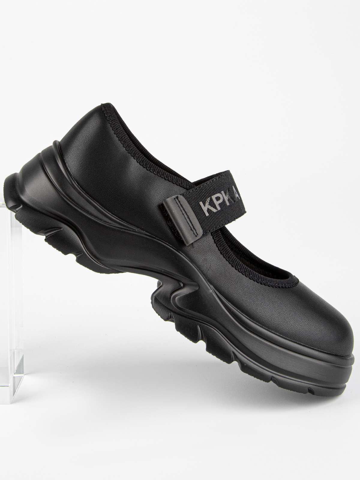 Туфли артикул:241020п-1-7