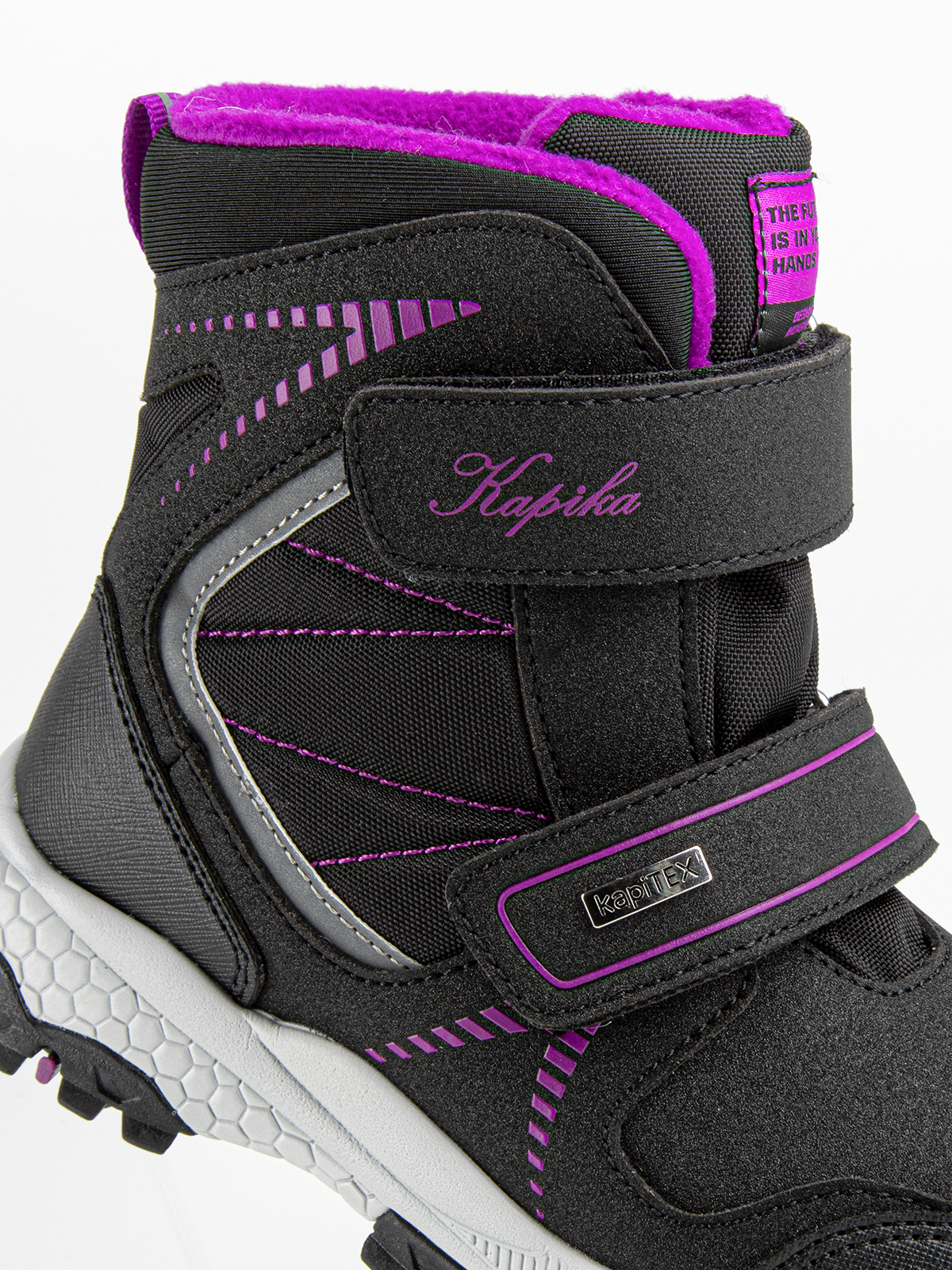 Ботинки артикул:42515-20-3