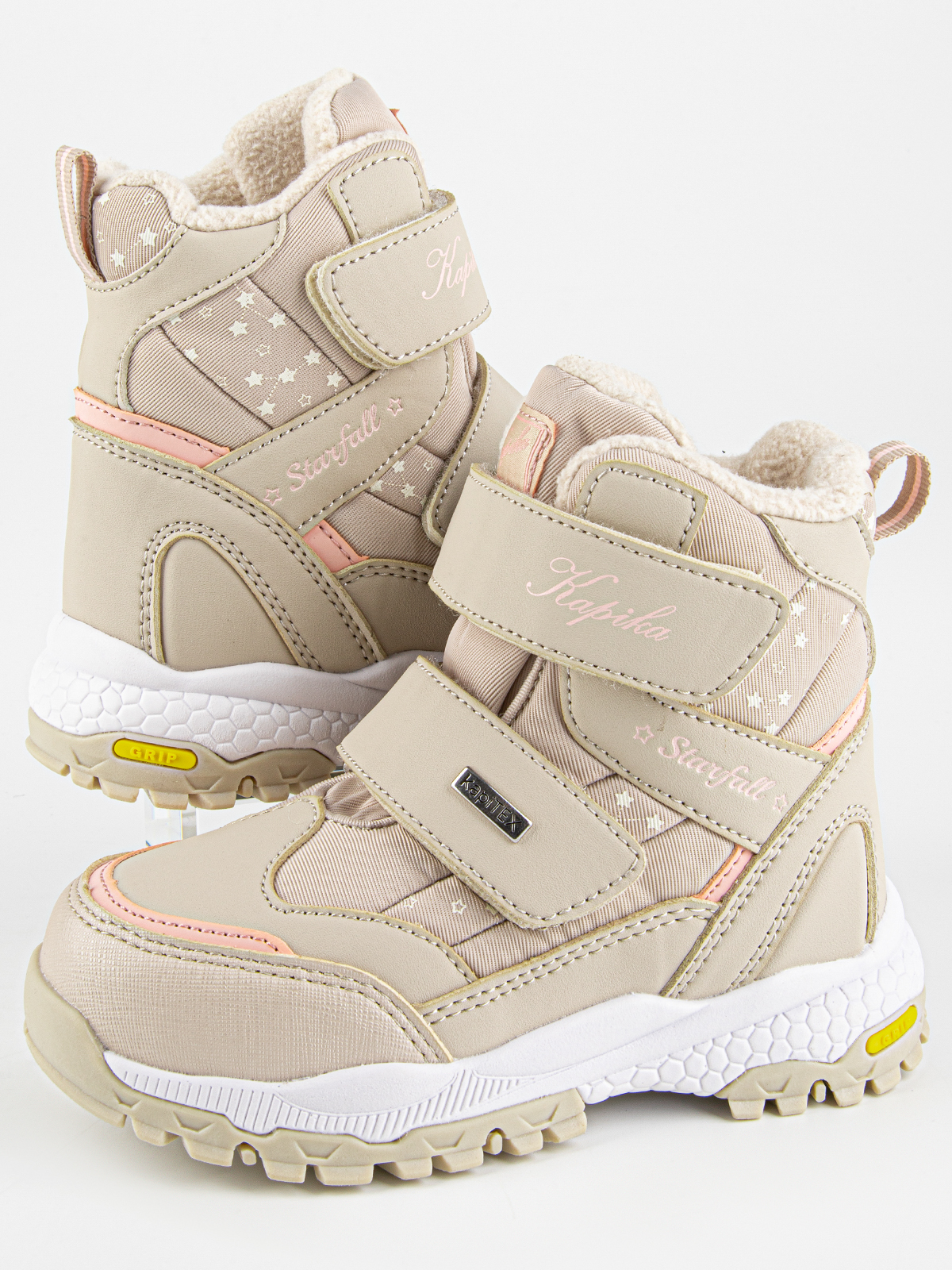 Ботинки артикул:43454-31-4